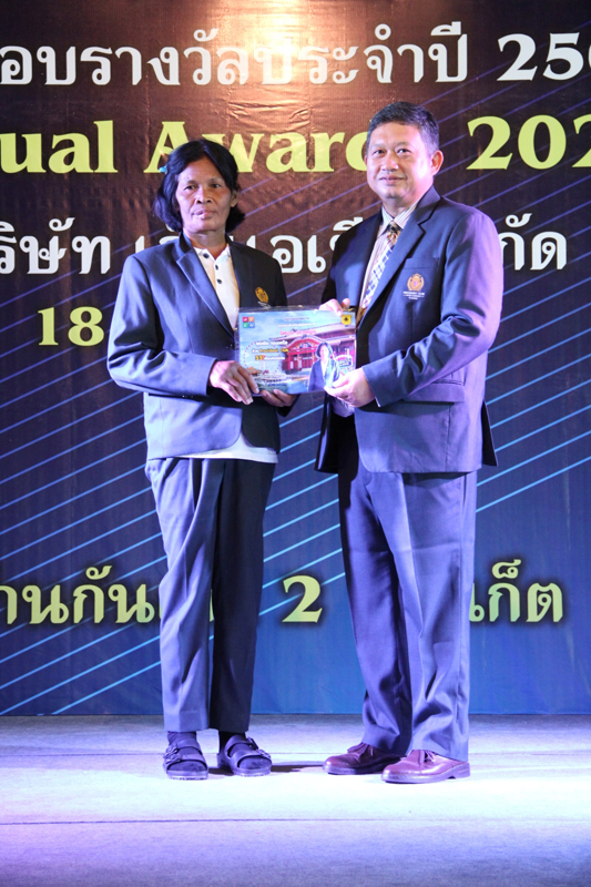 Annual Awards 2019 (98)